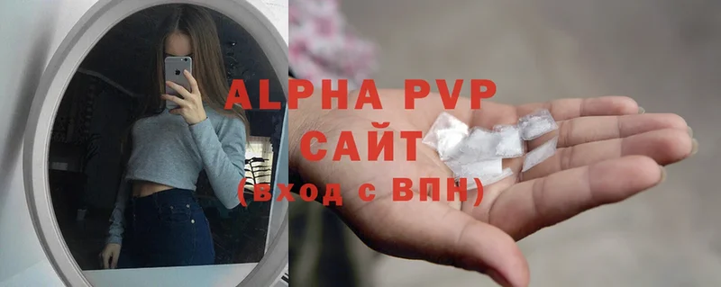 Где купить Надым COCAIN  Метамфетамин  ЭКСТАЗИ  АМФЕТАМИН  Канабис  Гашиш  Alpha-PVP 