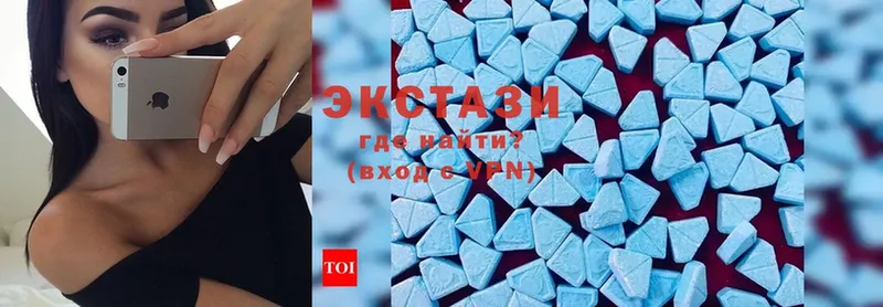 Ecstasy таблы  Надым 